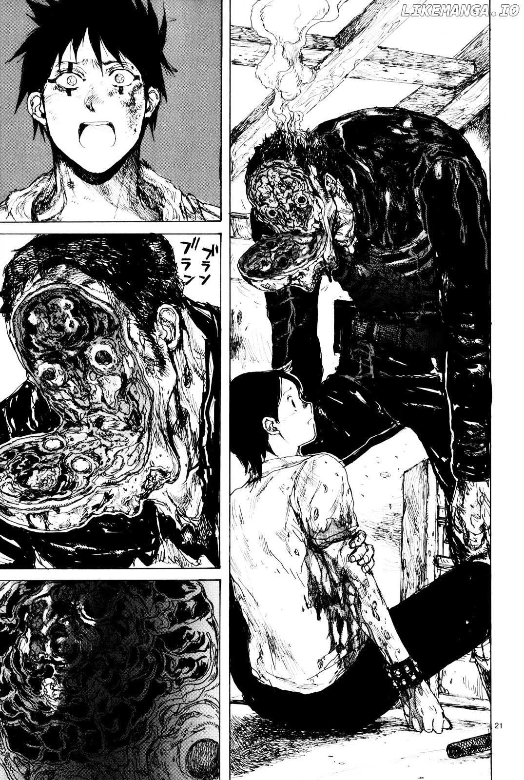 Read Dorohedoro Manga Online