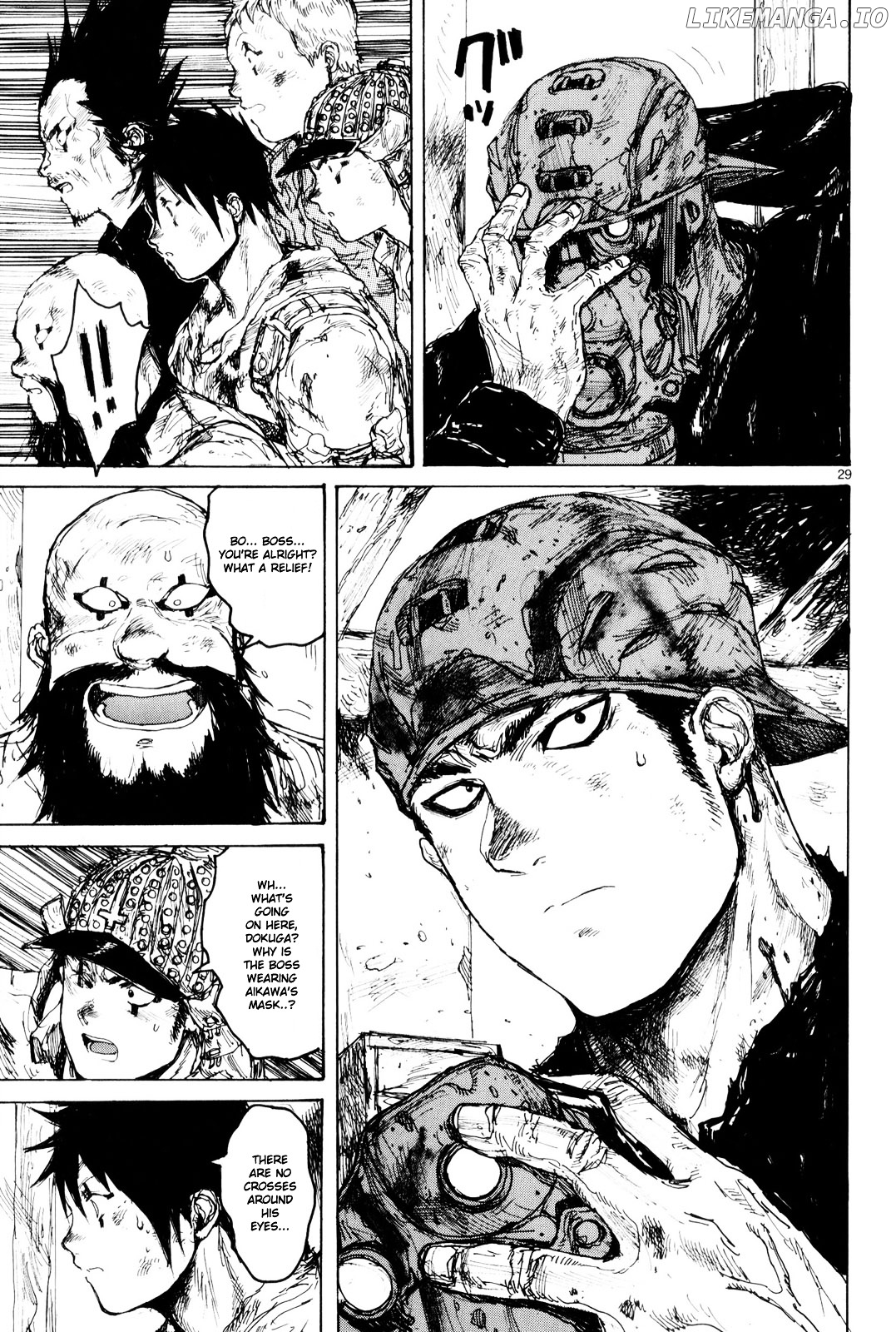 Read Dorohedoro Manga Online