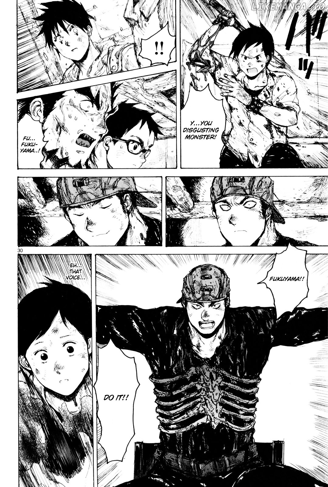 Read Dorohedoro Manga Online
