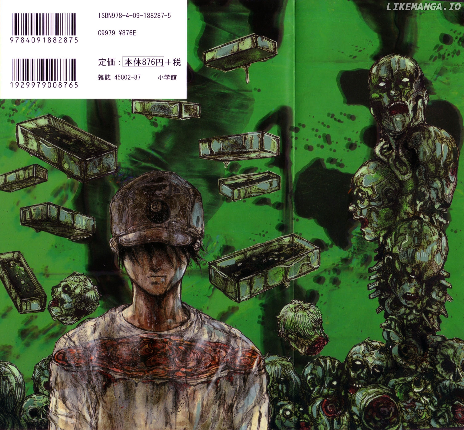Read Dorohedoro Manga Online