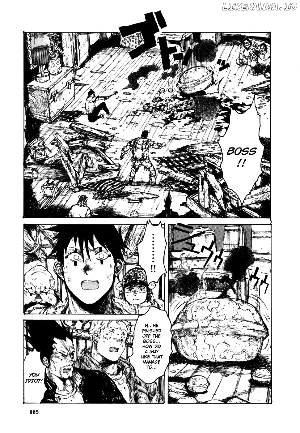 Read Dorohedoro Manga Online