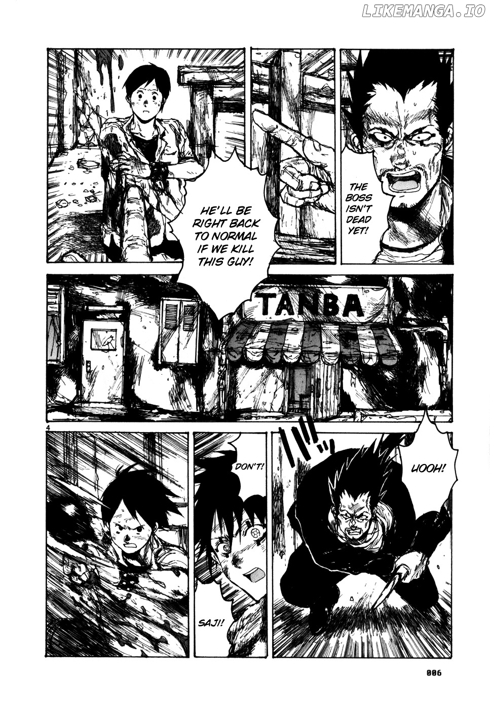 Read Dorohedoro Manga Online