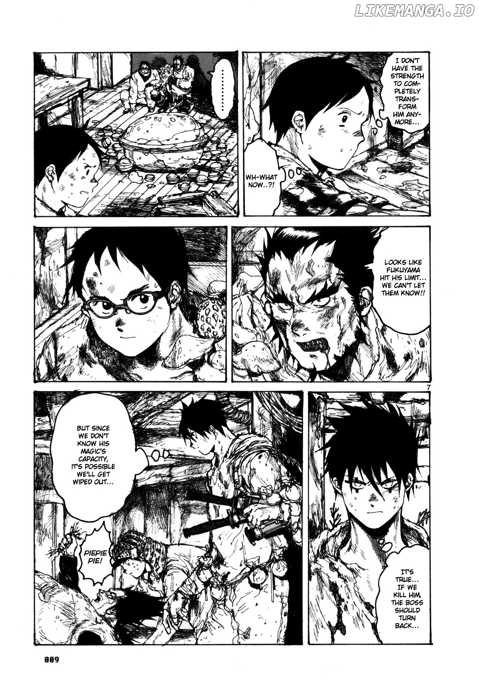 Read Dorohedoro Manga Online