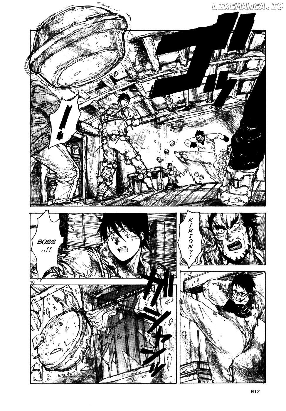 Read Dorohedoro Manga Online