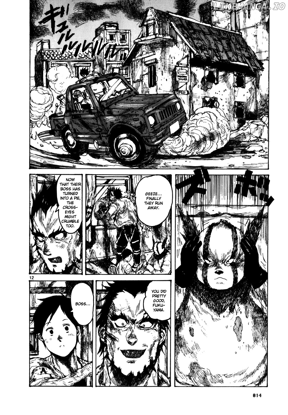 Read Dorohedoro Manga Online