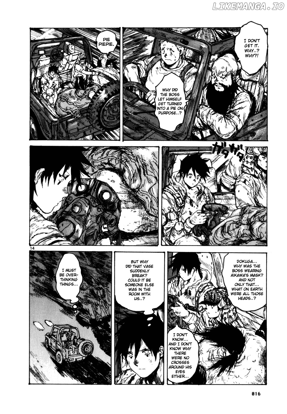 Read Dorohedoro Manga Online