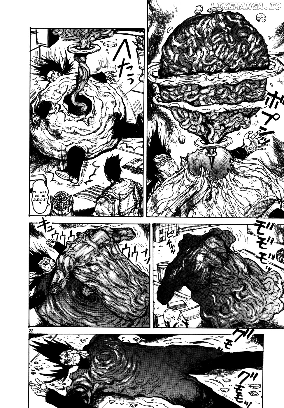 Read Dorohedoro Manga Online