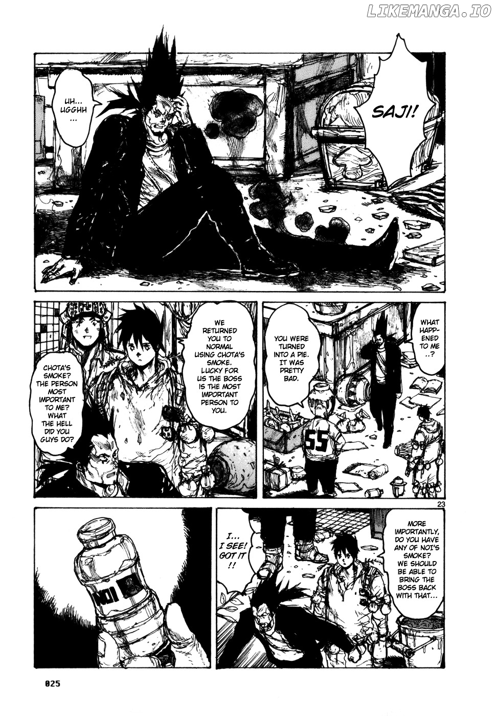 Read Dorohedoro Manga Online