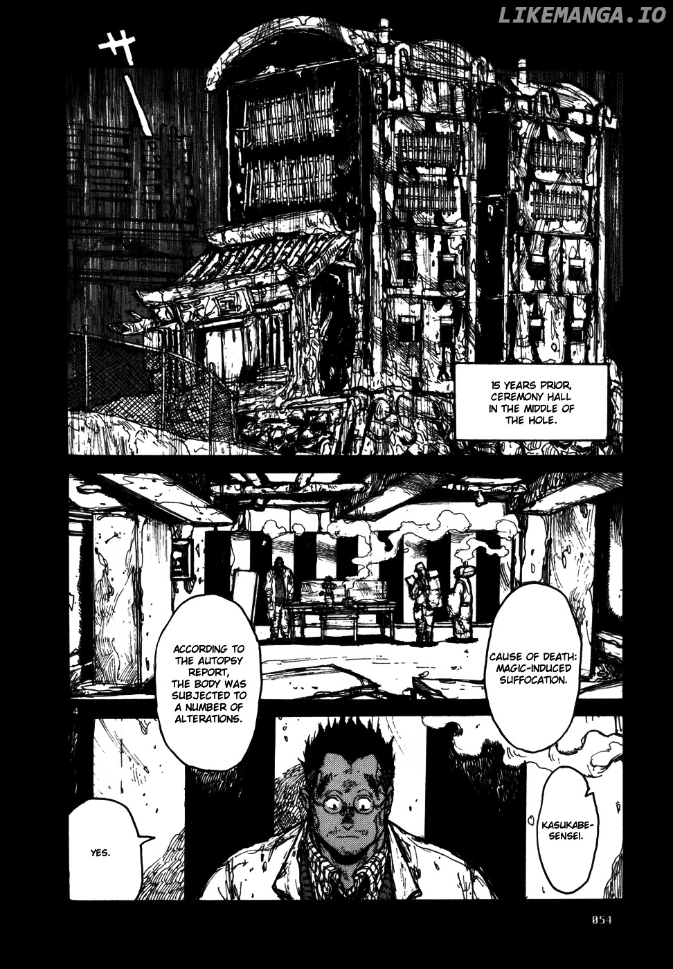 Read Dorohedoro Manga Online