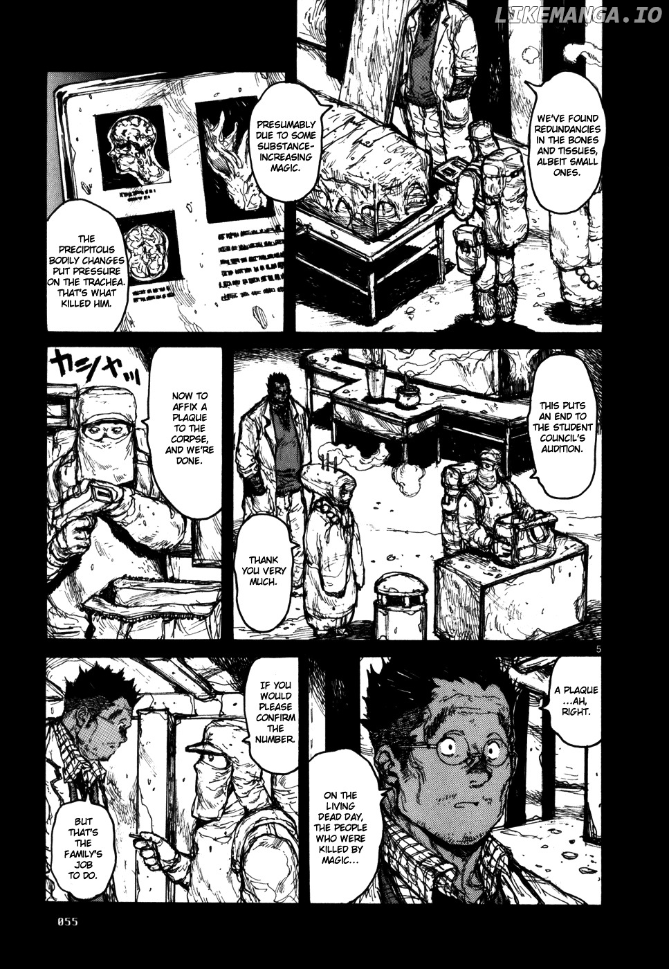 Read Dorohedoro Manga Online