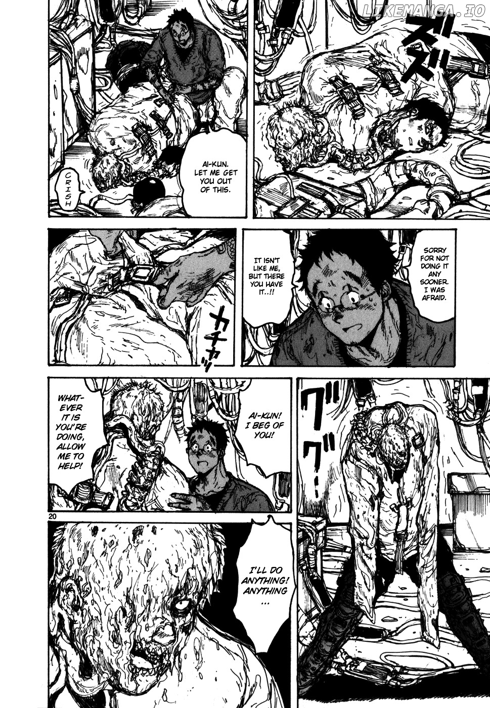 Read Dorohedoro Manga Online