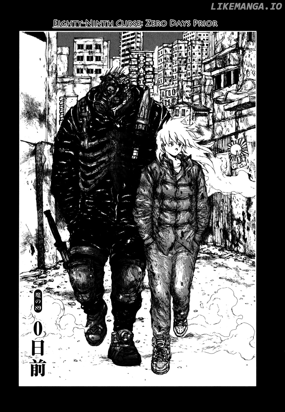 Read Dorohedoro Manga Online
