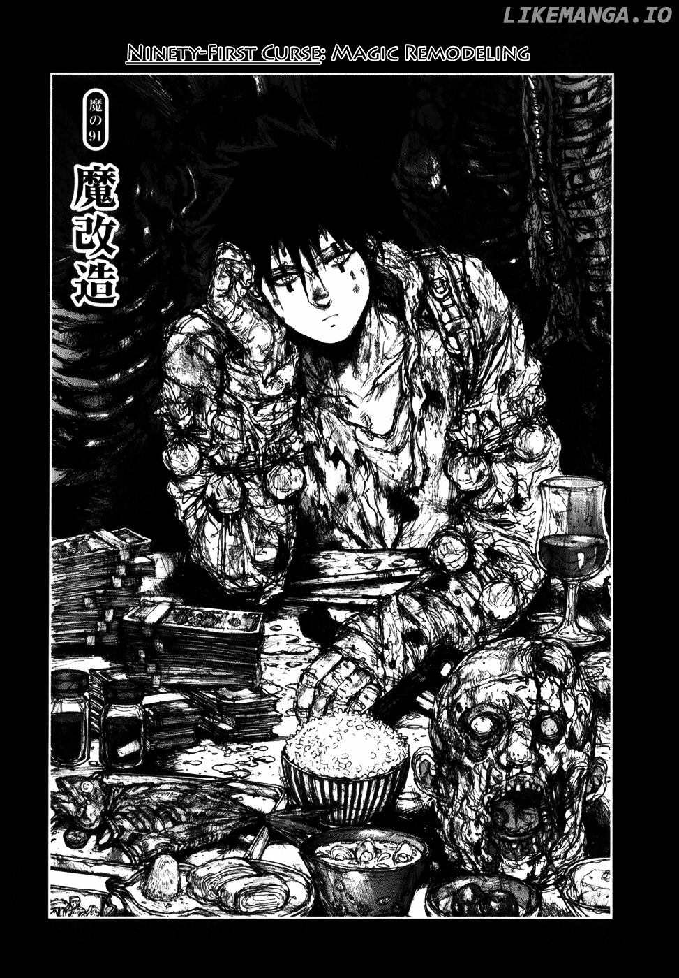 Read Dorohedoro Manga Online