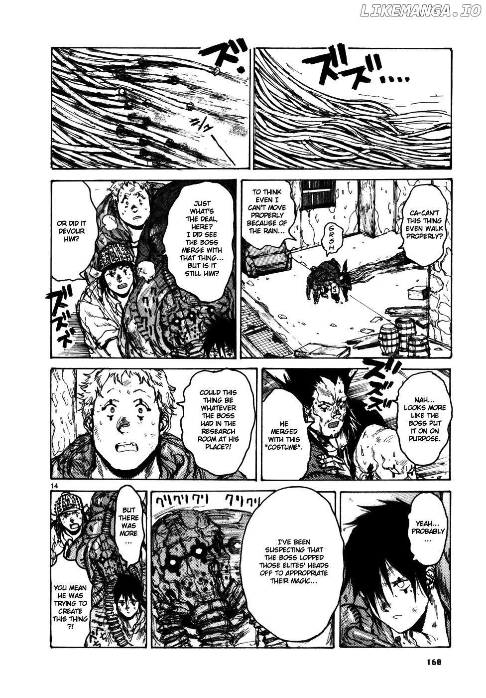 Read Dorohedoro Manga Online