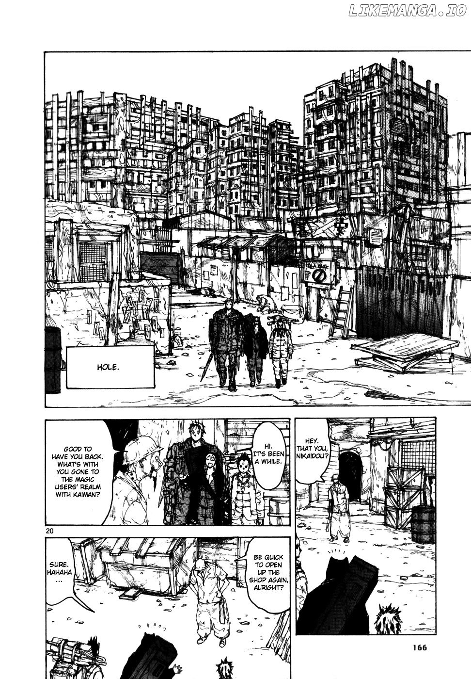 Read Dorohedoro Manga Online