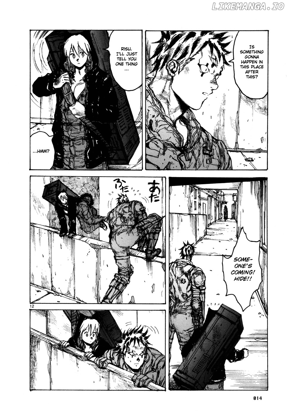 Read Dorohedoro Manga Online