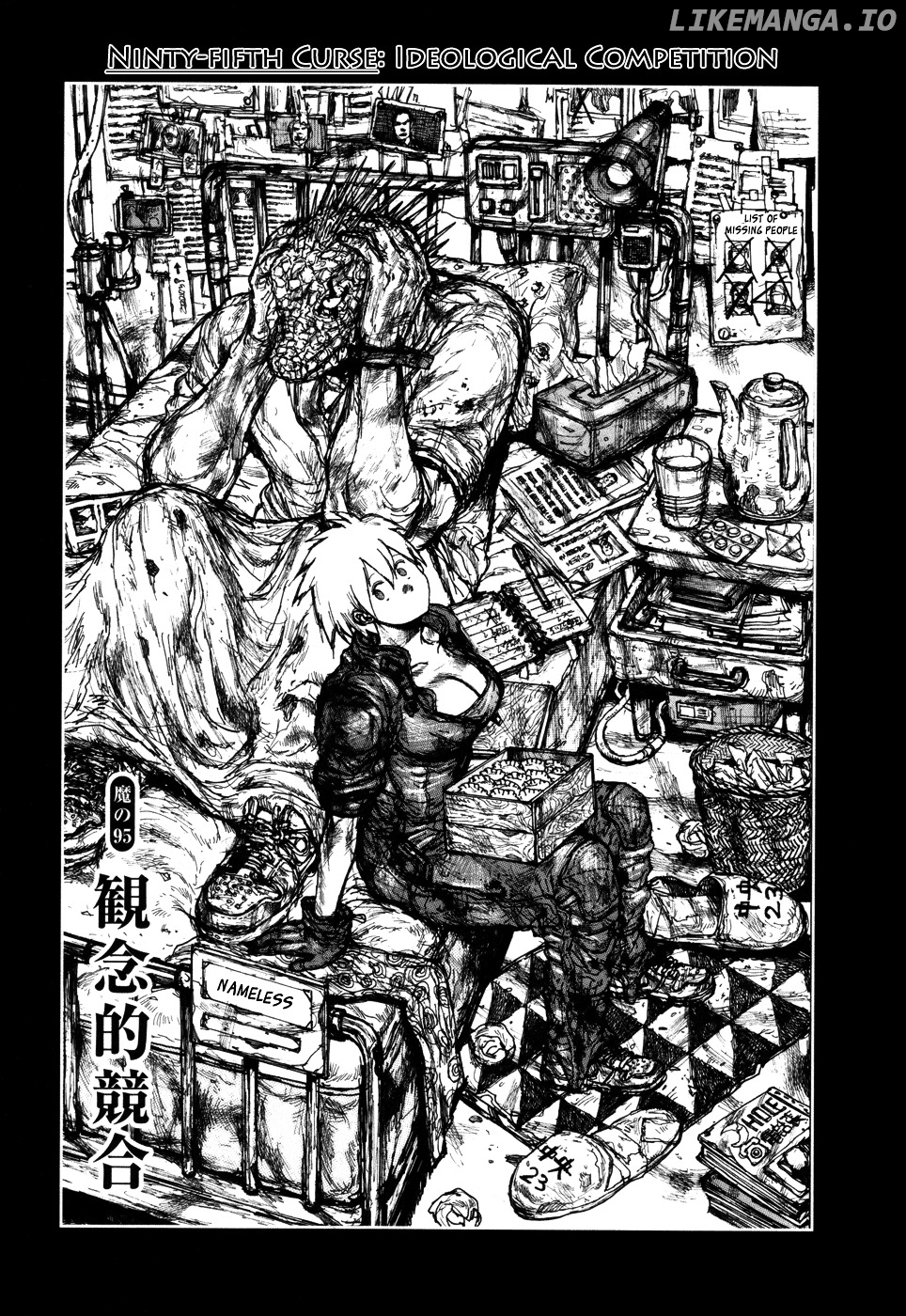 Read Dorohedoro Manga Online