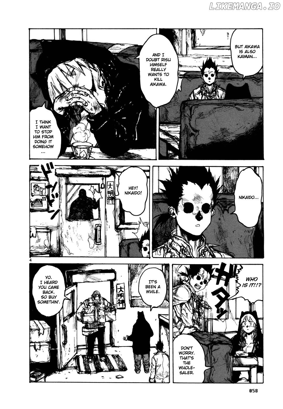 Read Dorohedoro Manga Online