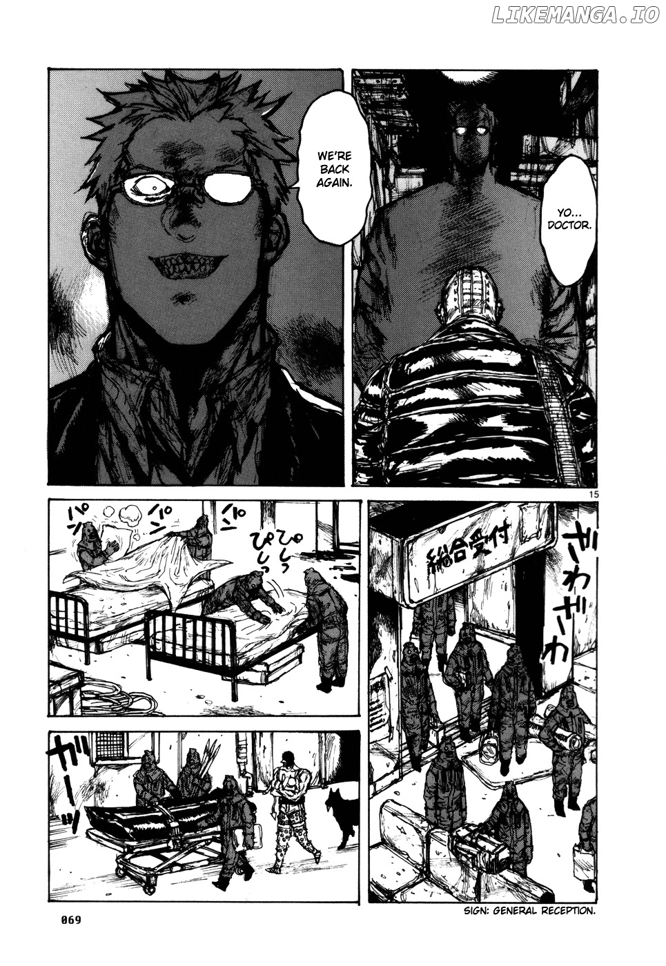 Read Dorohedoro Manga Online