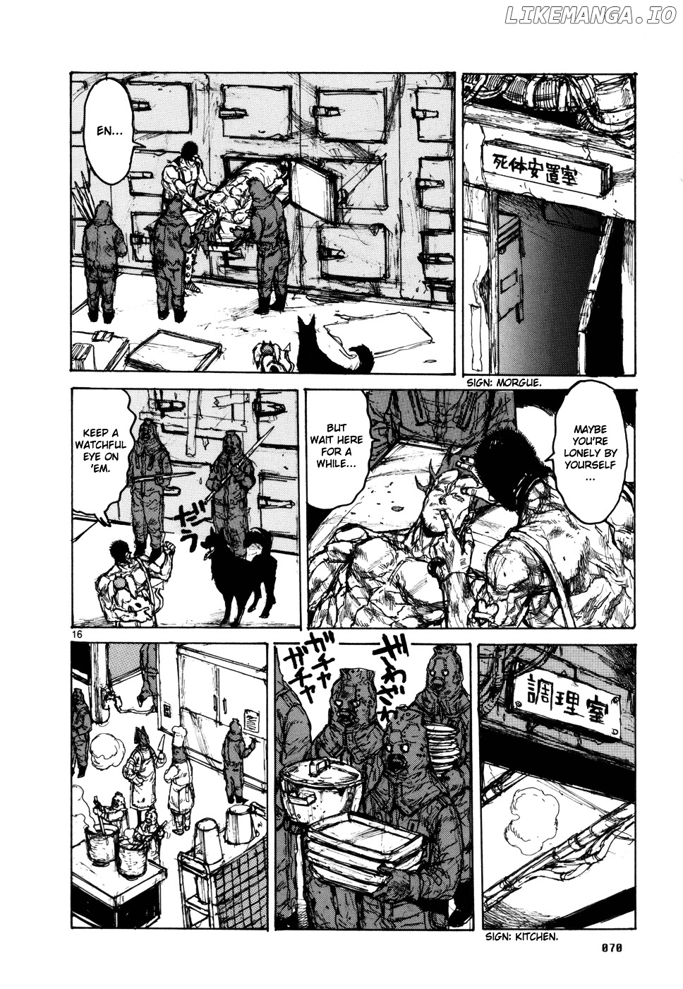 Read Dorohedoro Manga Online