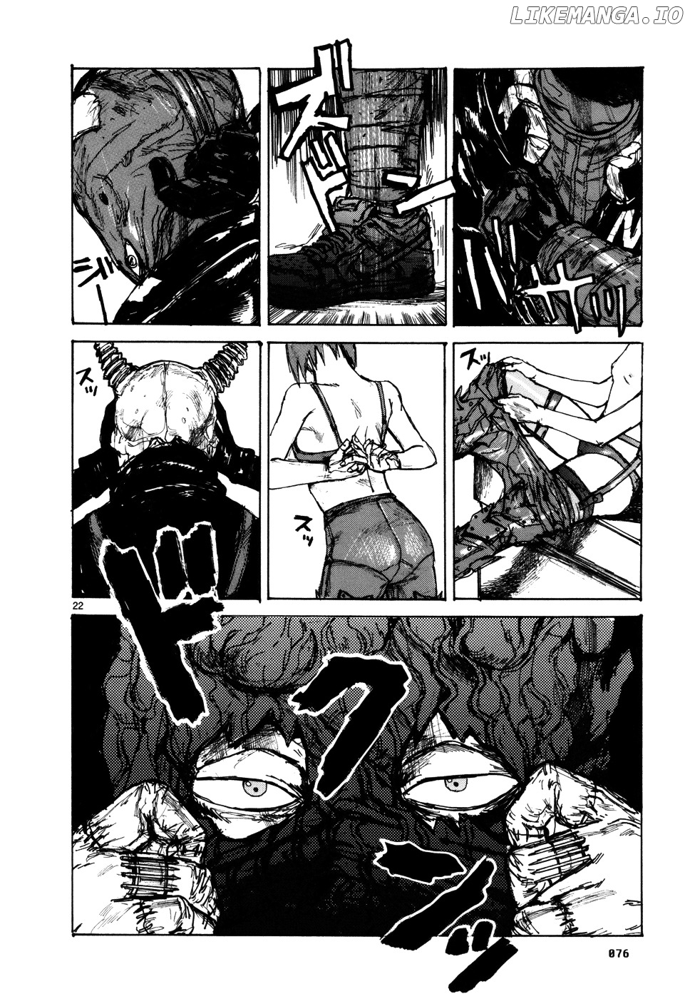 Read Dorohedoro Manga Online