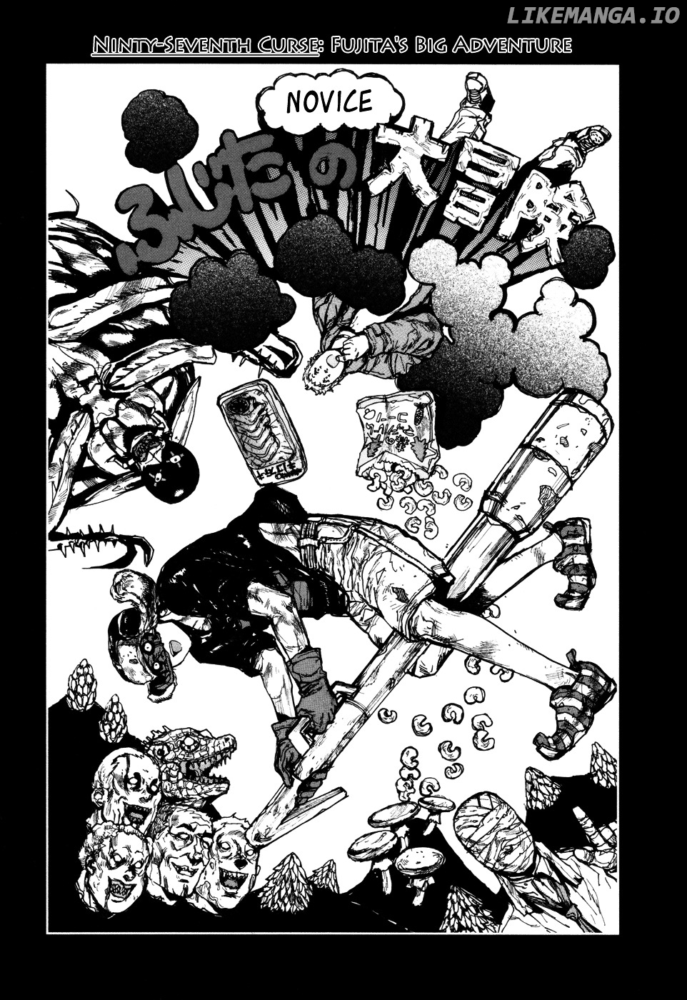 Read Dorohedoro Manga Online