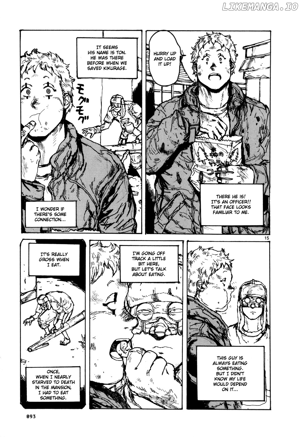 Read Dorohedoro Manga Online