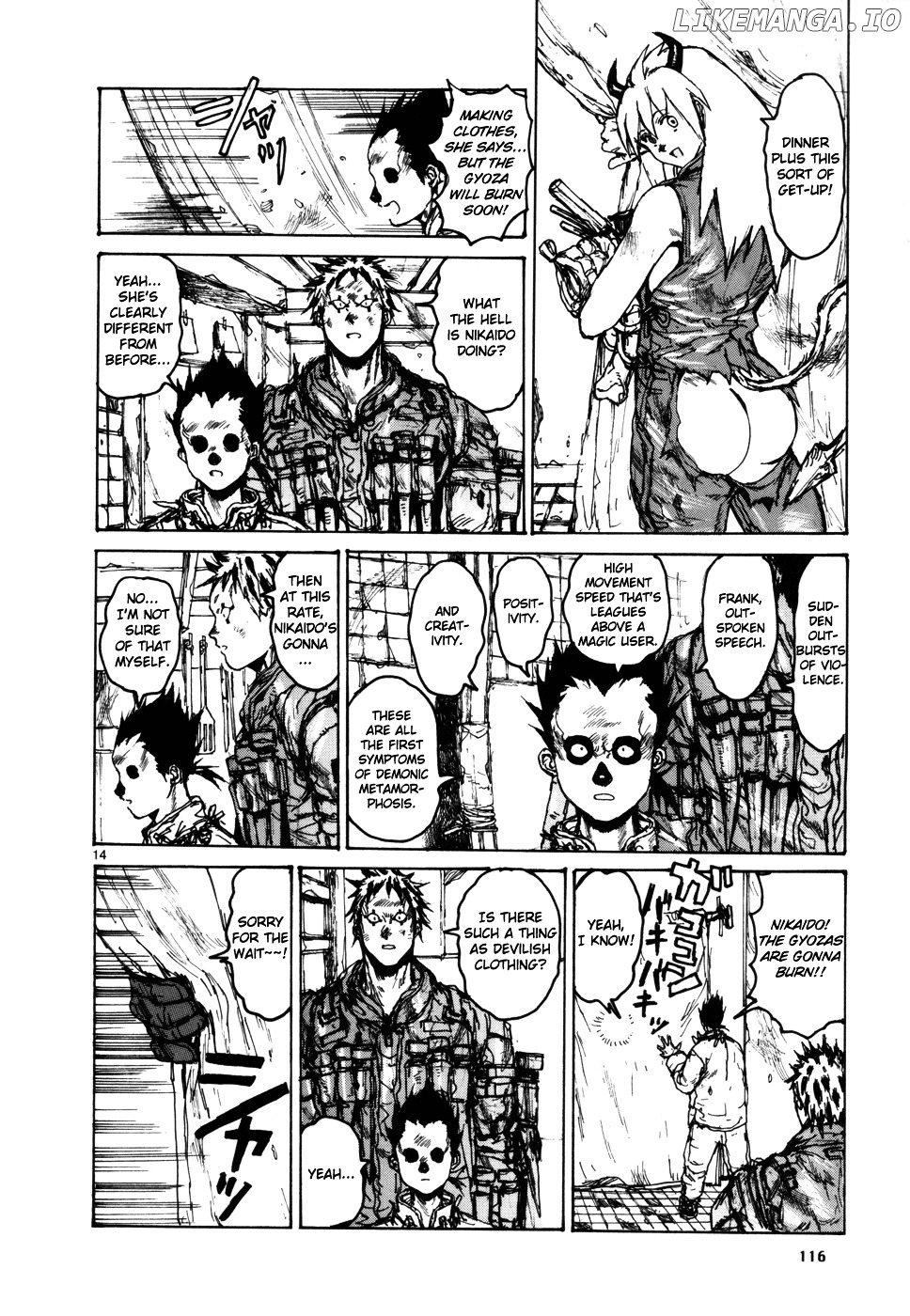 Read Dorohedoro Manga Online