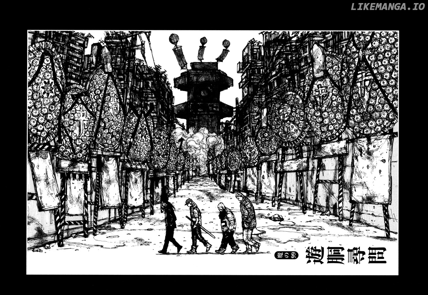 Read Dorohedoro Manga Online