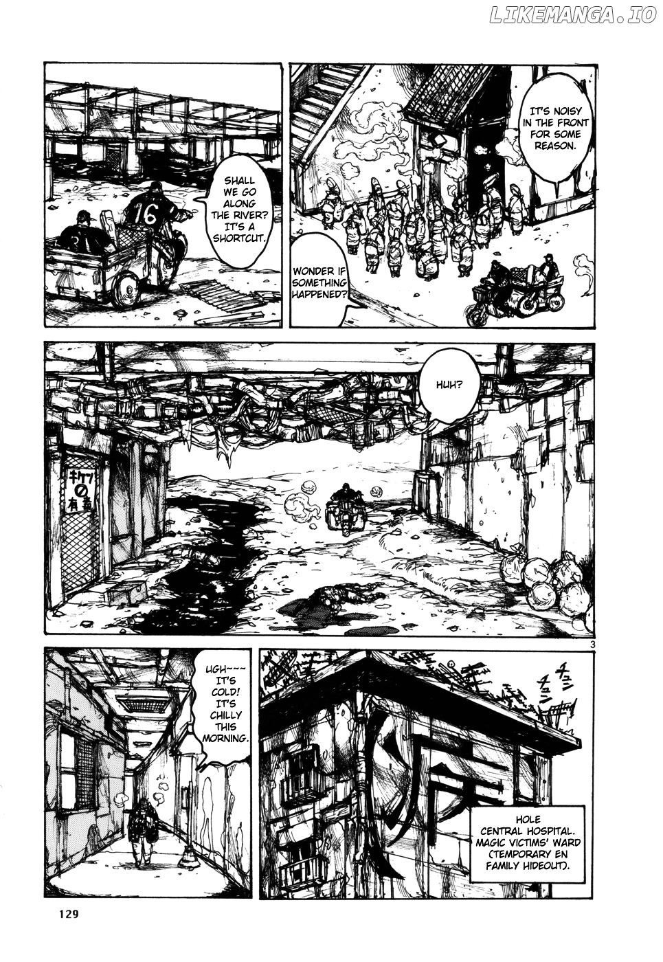 Read Dorohedoro Manga Online