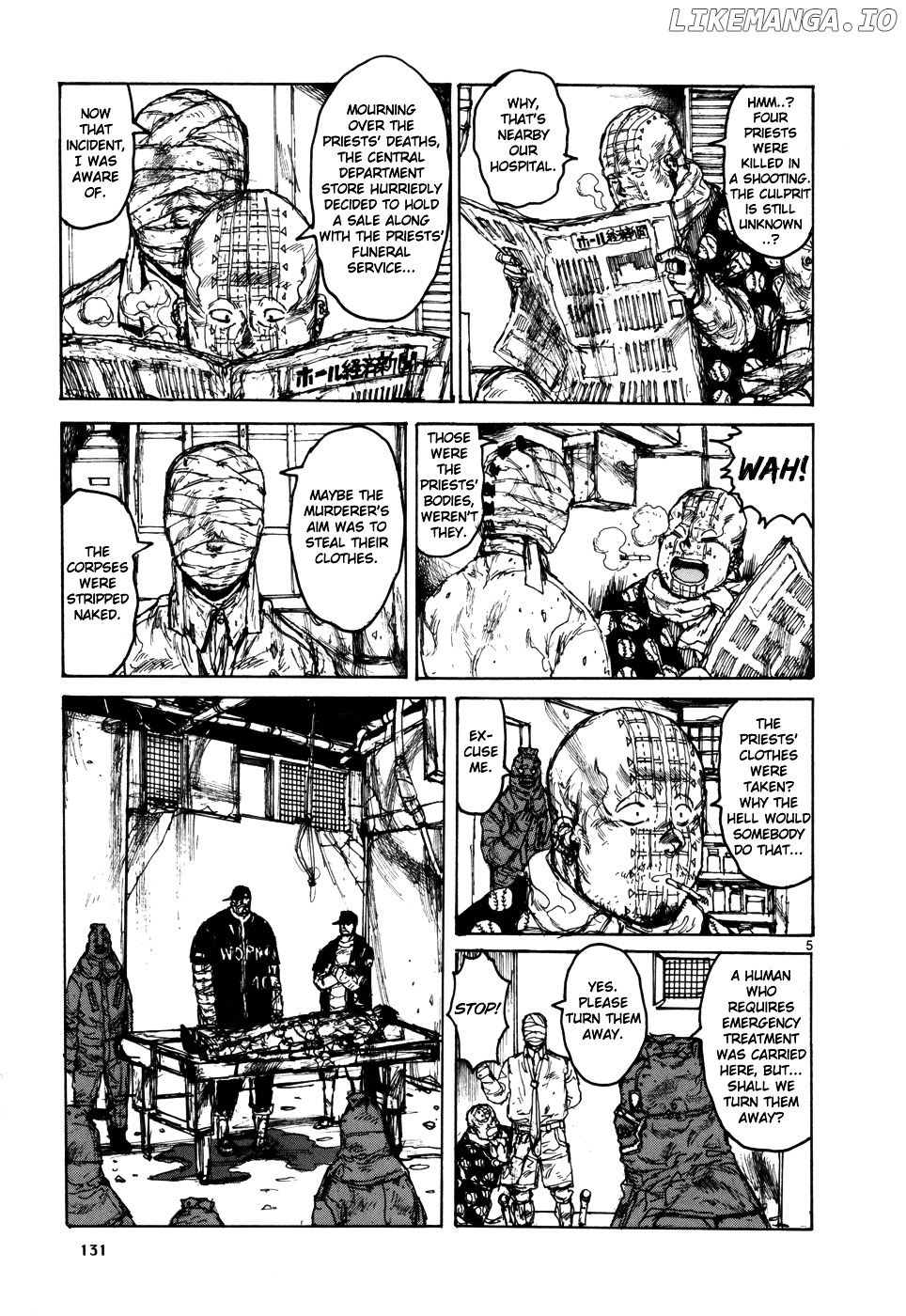 Read Dorohedoro Manga Online