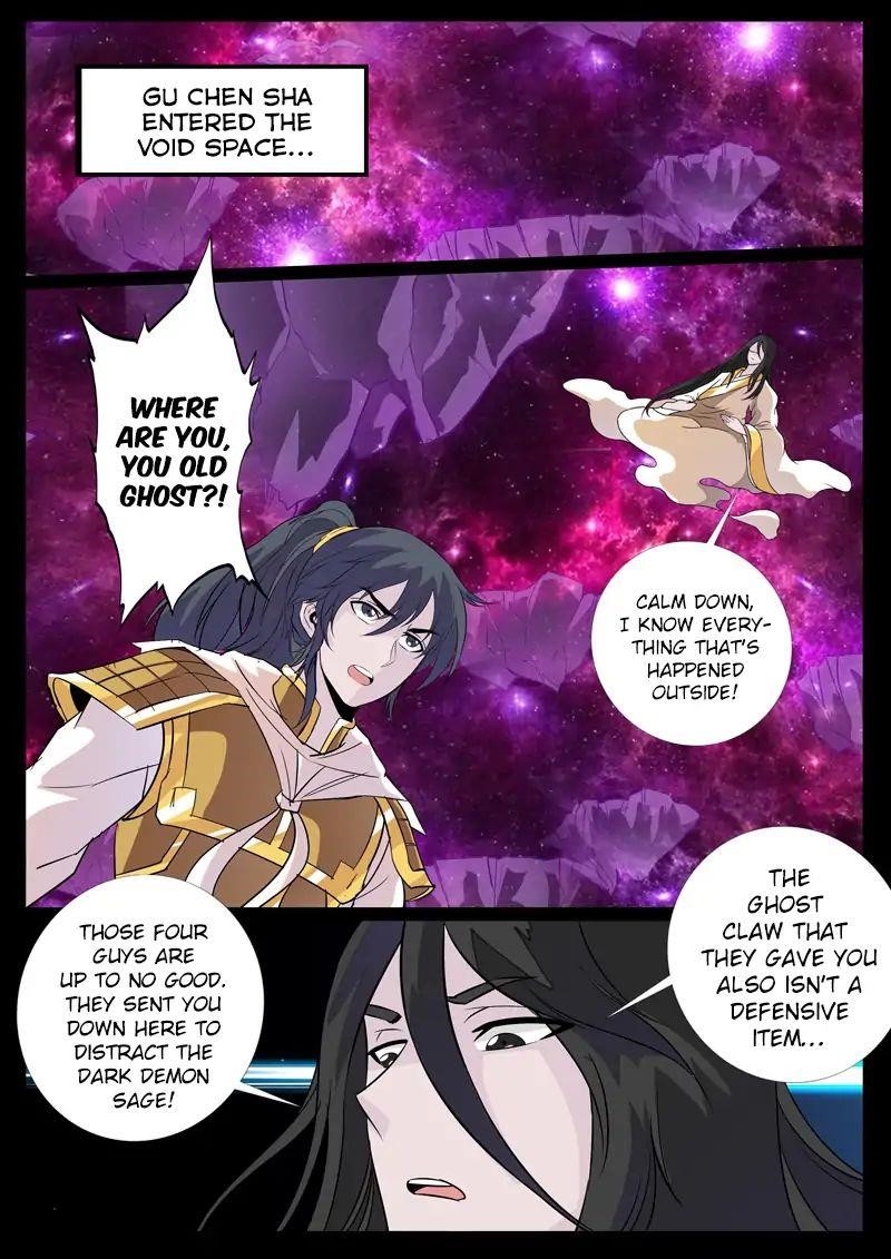 Read Dragon King of the World Manga Online