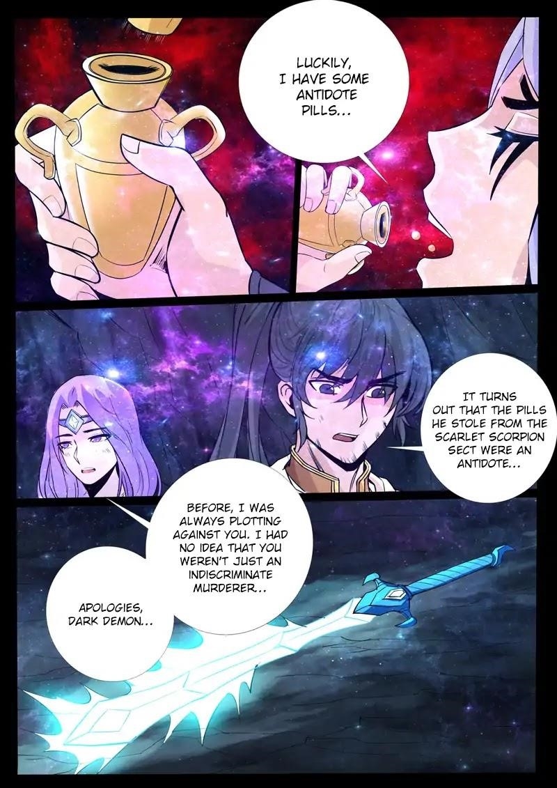 Read Dragon King of the World Manga Online
