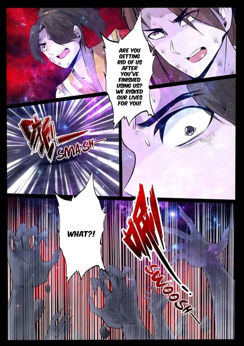 Read Dragon King of the World Manga Online