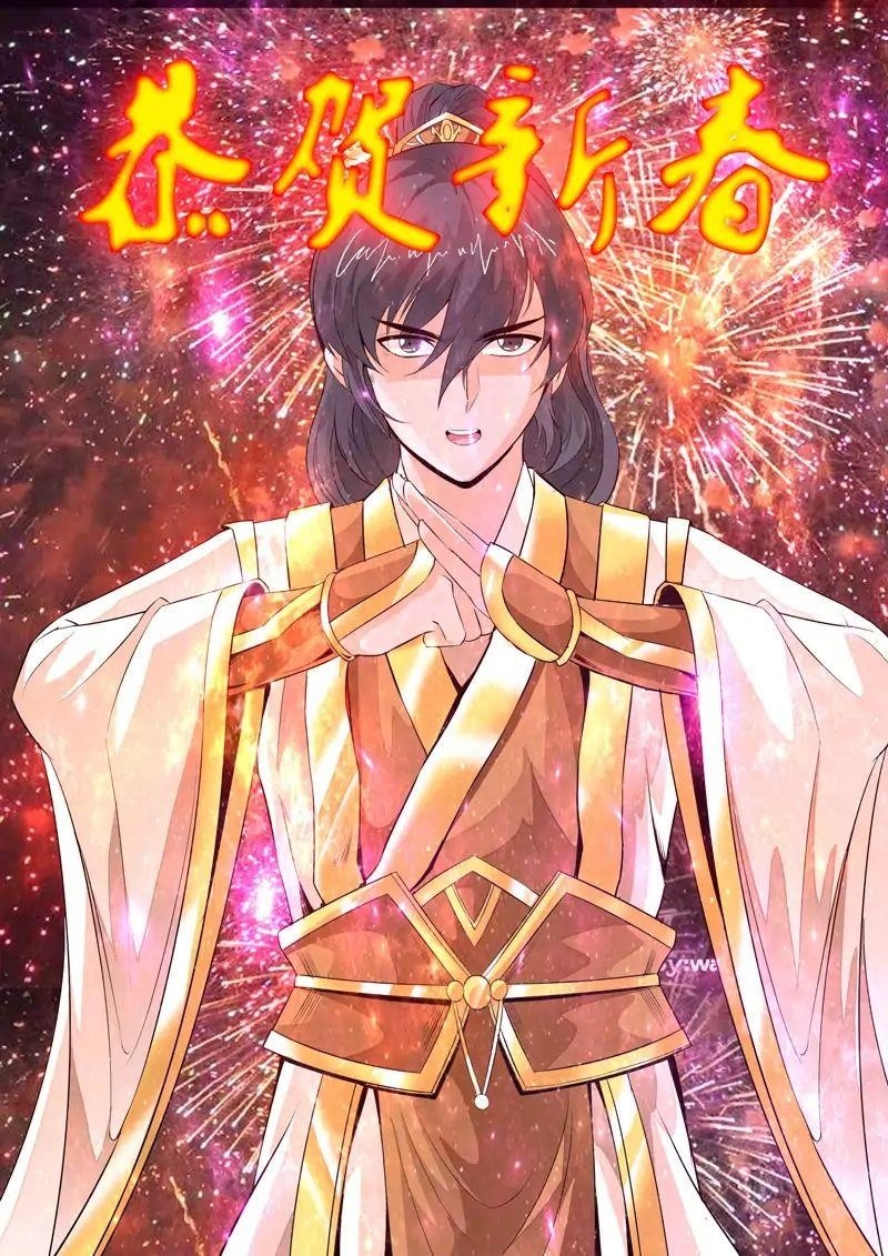 Read Dragon King of the World Manga Online