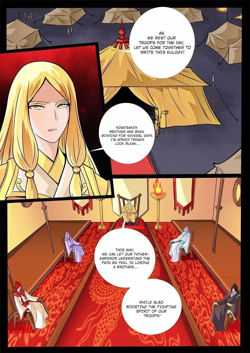 Read Dragon King of the World Manga Online