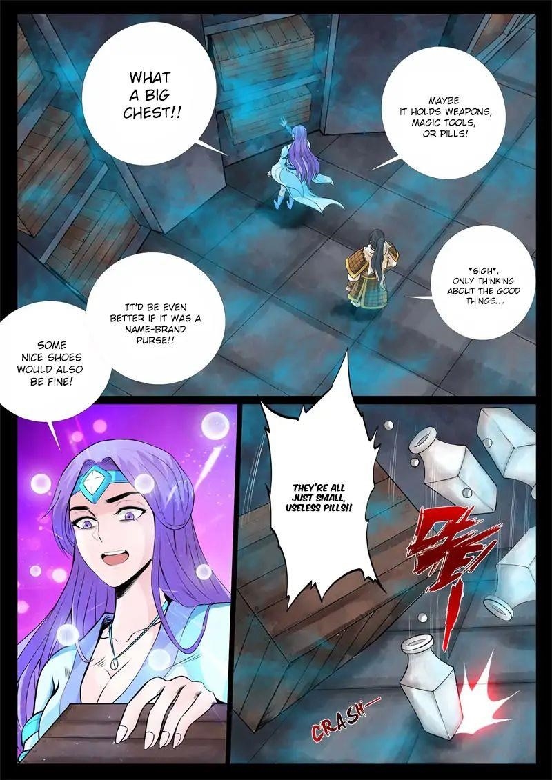 Read Dragon King of the World Manga Online