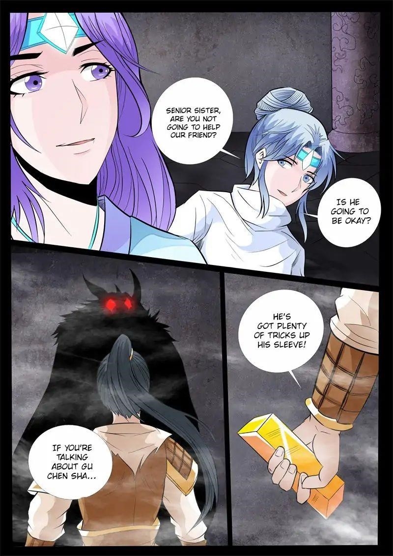Read Dragon King of the World Manga Online
