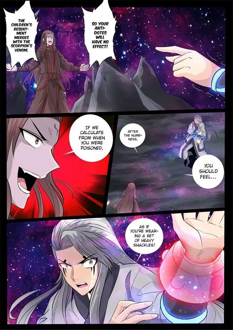 Read Dragon King of the World Manga Online