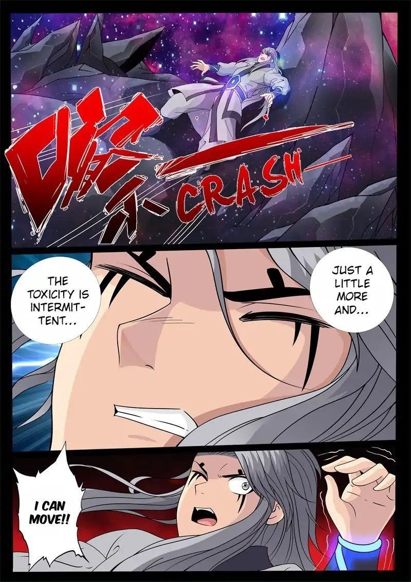 Read Dragon King of the World Manga Online