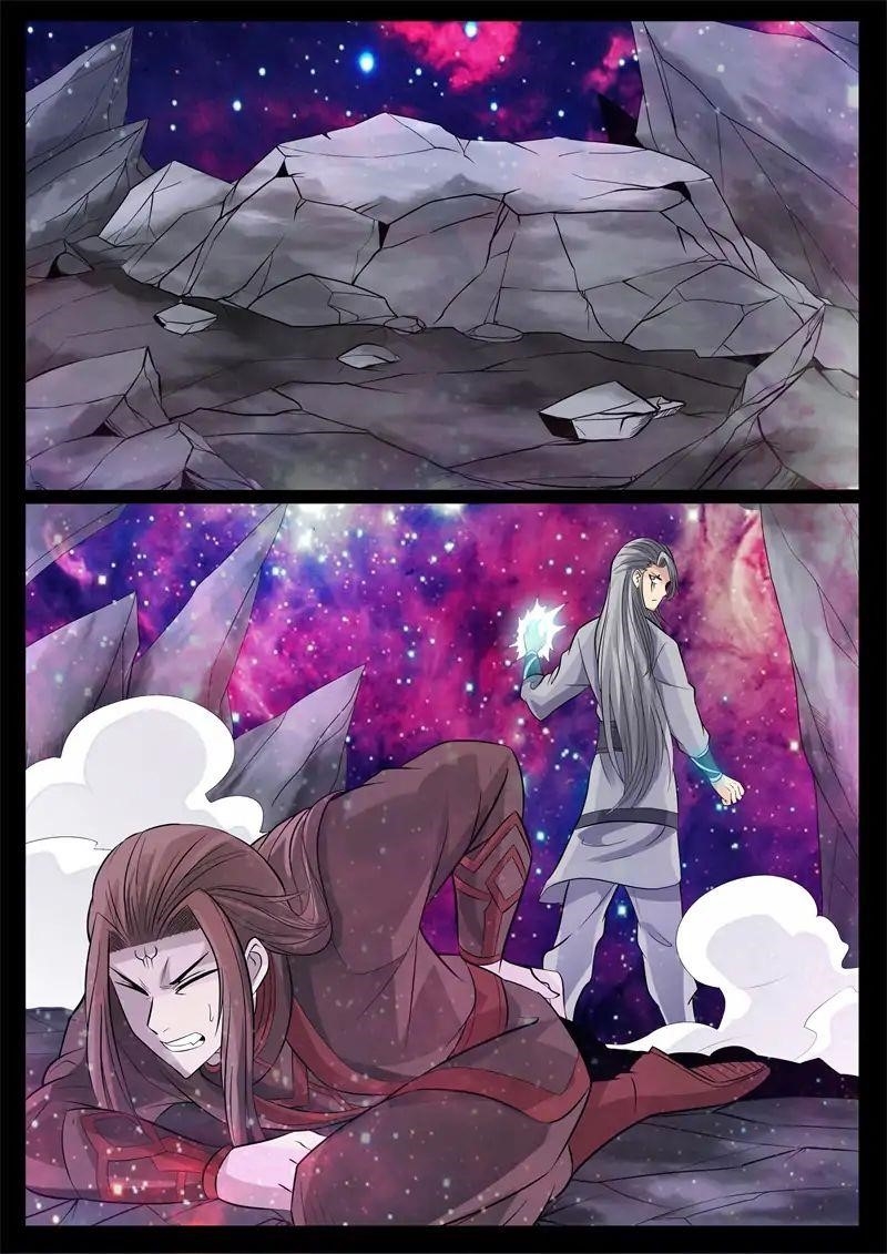 Read Dragon King of the World Manga Online