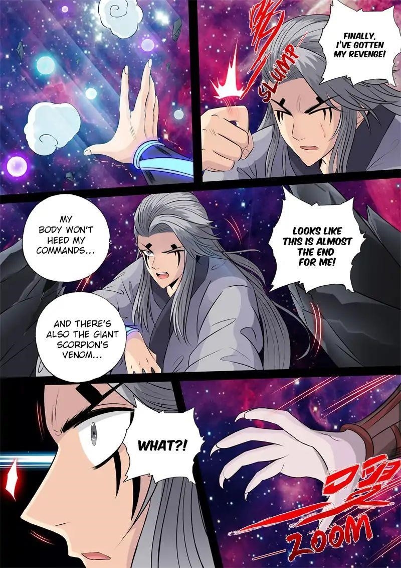Read Dragon King of the World Manga Online