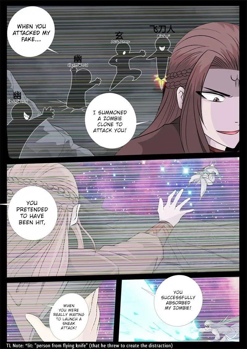 Read Dragon King of the World Manga Online