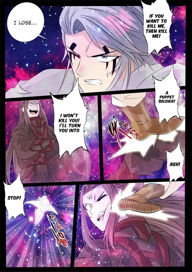 Read Dragon King of the World Manga Online