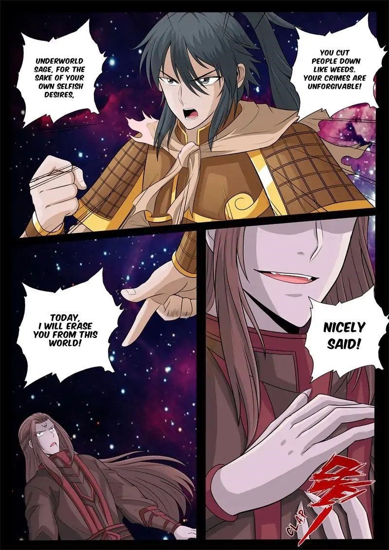Read Dragon King of the World Manga Online