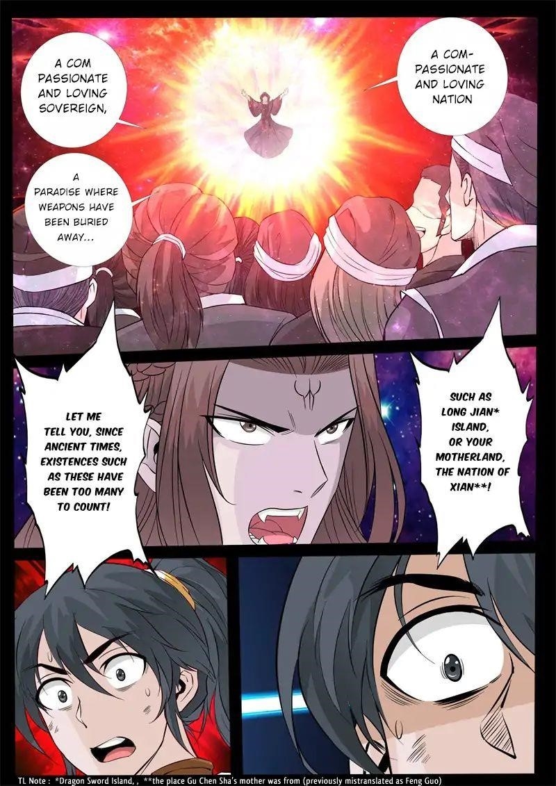 Read Dragon King of the World Manga Online