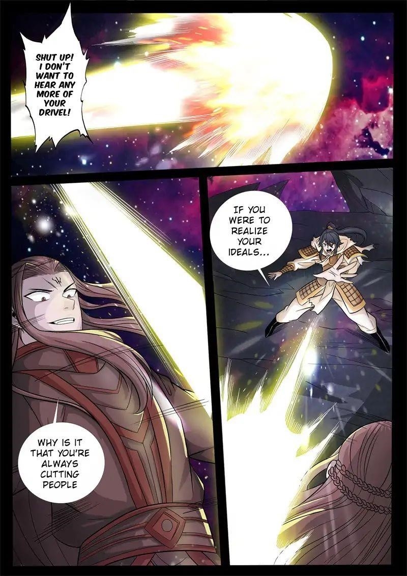 Read Dragon King of the World Manga Online