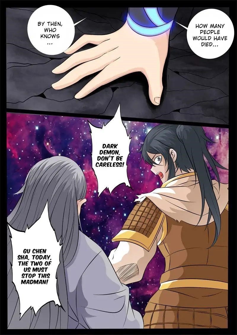 Read Dragon King of the World Manga Online