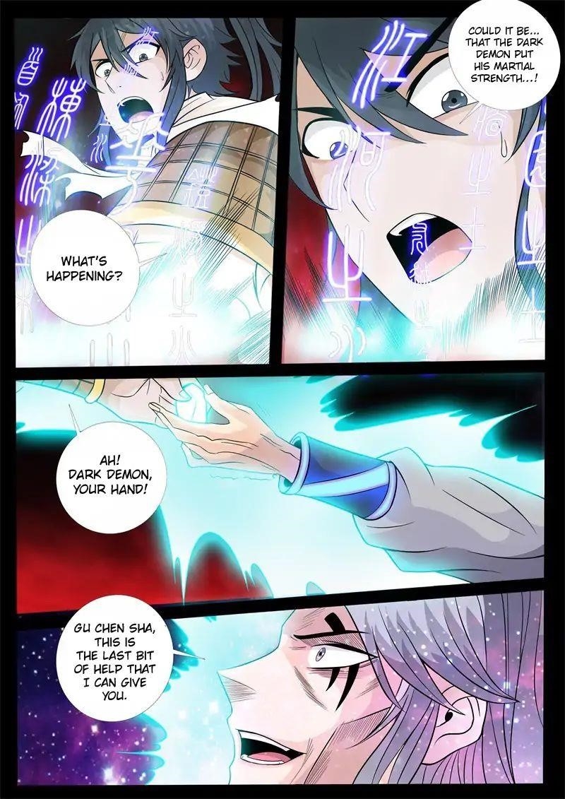 Read Dragon King of the World Manga Online
