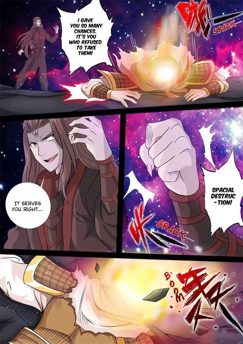 Read Dragon King of the World Manga Online